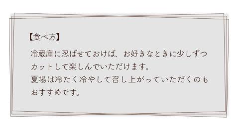 国産発酵バターとたっぷりマイヤーズラム仕込のしっとりざくざくフルーツケーキ1本 パンドケーキ ケーキ 熨斗対応可 お歳暮 お中元 など