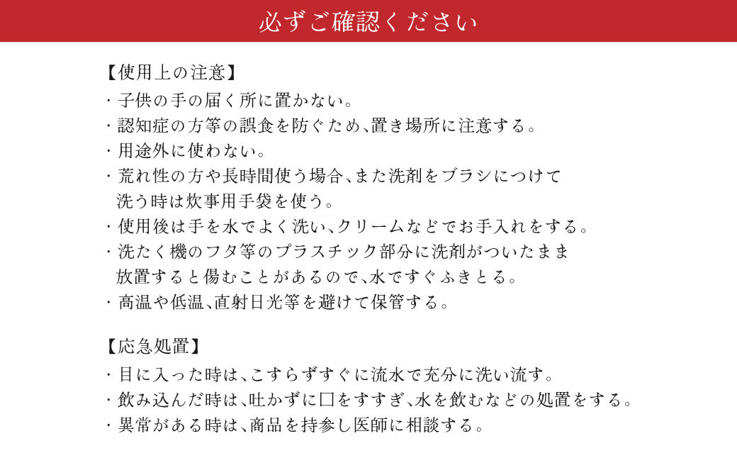 【2ヶ月毎2回定期便】 ファーファ 柔軟剤 ストーリーフルーツパーティー 4500ml×1個