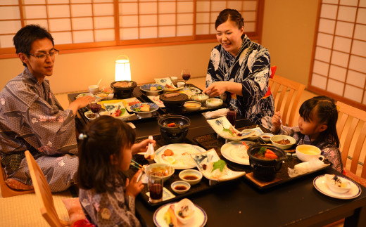 結びの宿 愛隣館ペア宿泊券（お部屋食プラン） 【188】