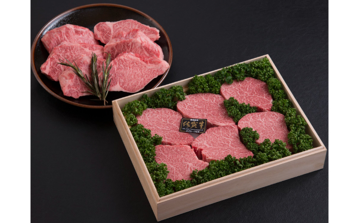 【数量限定】総重量約2.4kg！佐賀牛シャトーブリアン 200g×5枚-6枚とフィレ 150g×6枚-8枚 食べ比べセット / 佐賀県 / 上場食肉 [41AOCS062]