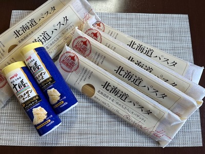 北海道パスタとパルメザンチーズセット パスタ 6袋 スパゲッティ