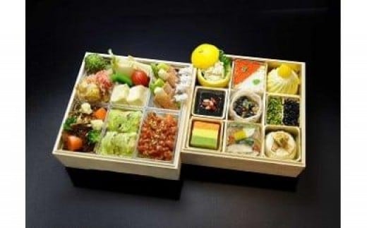 
            【ハラール・ビーガン・オリエンタルビーガン対応】野菜が主役！ LE PAYSANのフレンチ風精進おせちセット
          