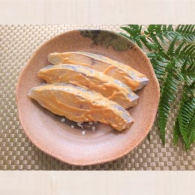 ふるさと納税 対馬市 ぶり味噌漬セット 1箱(約600g) |  | 02