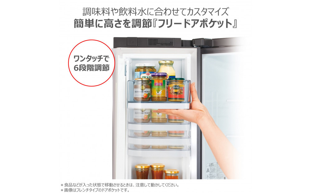 東芝　冷蔵庫【標準設置費込み】　356L　3ドア　右開き　冷凍冷蔵庫　GR-W36SV(ZH)