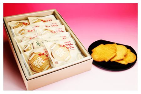 ［久喜銘菓］提灯サブレ 15枚入×1箱 |  お菓子 クッキー