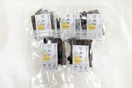 島根県益田産ジビエ使用 鹿肉おやつ 鹿肉ジャーキー「鹿雅」 (ろくが) 20g×5袋（無添加・愛犬用）【ジビエ 犬用 ペット おやつ ごほうび トッピング 無添加 国産】