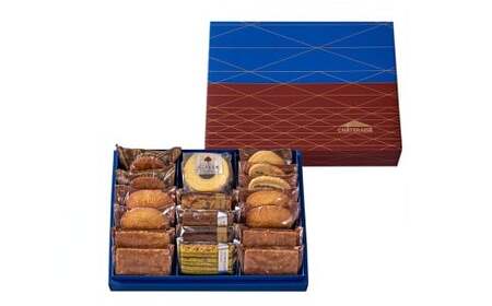 【シャトレーゼ】 Grandrecipes （グランレシピズ)  18個入 ケーク・オ・フリュイ ショコラオランジュ ノーテンクーヘン ガトーバスク フリューゲルパイ セサミ フロランタン バターサブ