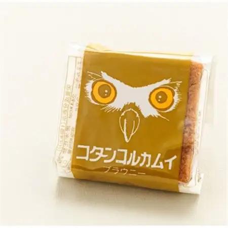 お菓子詰め合わせ セット(人気 コタンコルカムイ 8コ入り)＜北海道のおすすめスイーツセット＞_詰め合わせ セット 人気 クランツ国誉店 スイーツ スィーツ 焼菓子 個包装 小分け プレゼント デザー