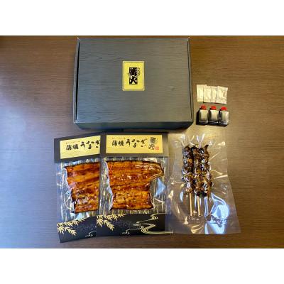 ふるさと納税 静岡市 〈うなぎの篝火〉国産うなぎ真空パック蒲焼2食&amp;鰻肝焼き3串セット