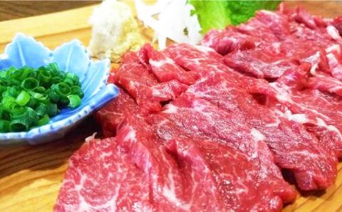 【全6回定期便】 熊本 馬刺し なか園 厳選馬刺しセット 【スイートサプライなかぞの】 [ZBV010]