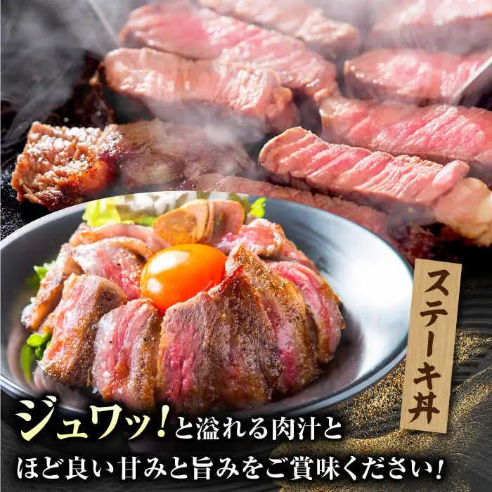【12回定期便】あか牛サーロイン ステーキ用 約400g（約200g×2枚）【吉里精肉】[ZEW050]