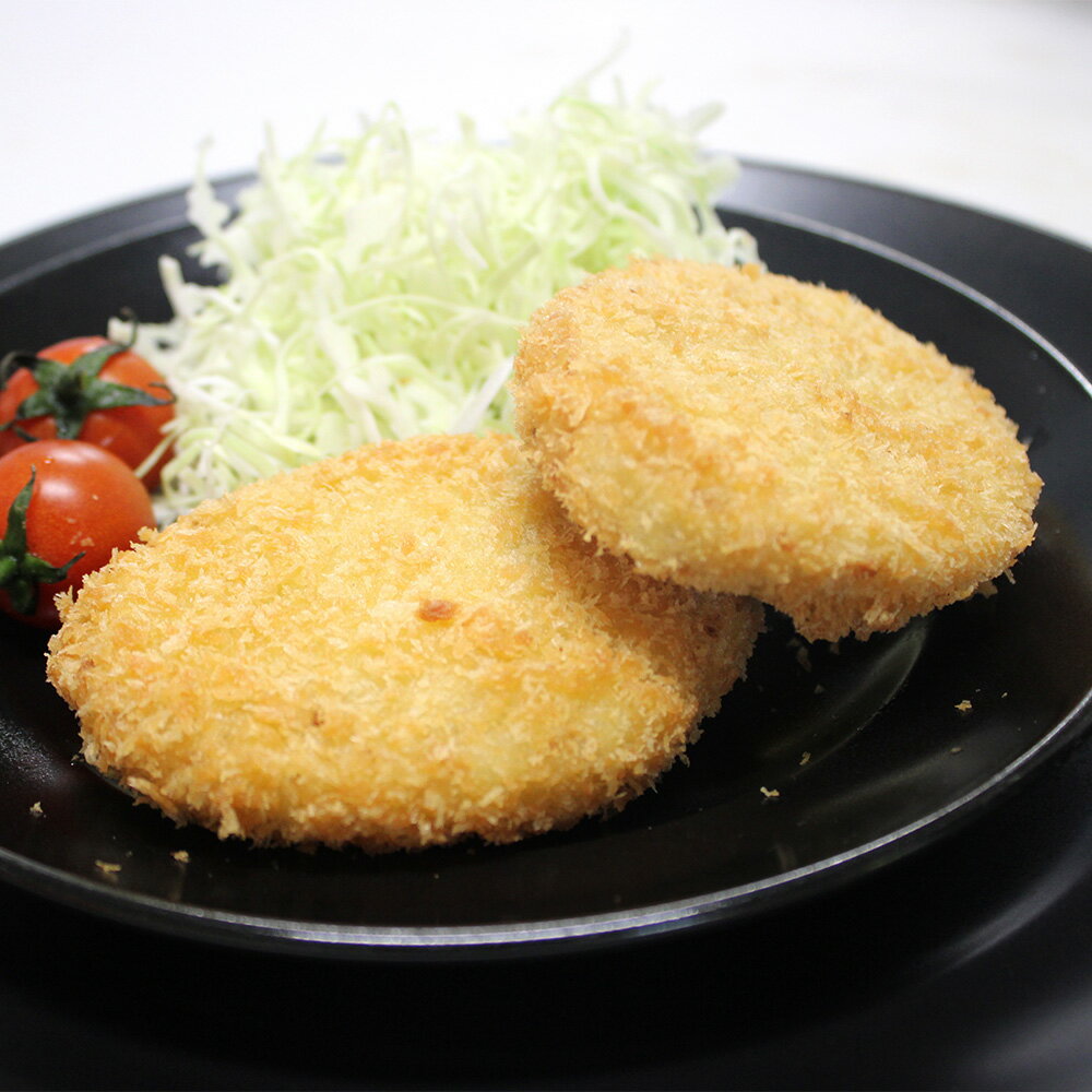 【ふるさと納税】【冷凍】武藤牧場直売店山嘉 自家製コロッケ 10個 じゃがいも 玉ねぎ さつまいも 牛ミンチ 豚ミンチ とりミンチ 牛肉 豚肉 鶏肉 お肉 野菜 惣菜 おかず ごはんのお供 ご飯のお供 揚げ物 グルメ 三重県産 国産 三重県 桑名市 送料無料