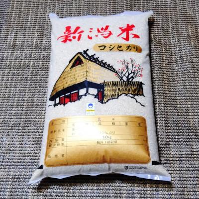 ふるさと納税 聖籠町 【玄米10kg】新潟県産コシヒカリ(特別栽培米)近藤農園