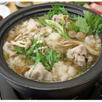 ふるさと納税 高知市 土佐山村のゆずづくし食べ比べセット【BS009】 |  | 01