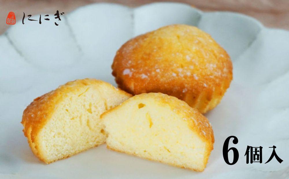 【仁々木】焦がしバターふりあん月の舟（5個入り）（祇をんににぎ）［ 京都 祇園 スイーツ お菓子 人気 おすすめ おいしい お取り寄せ ギフト プレゼント 贈答 ］