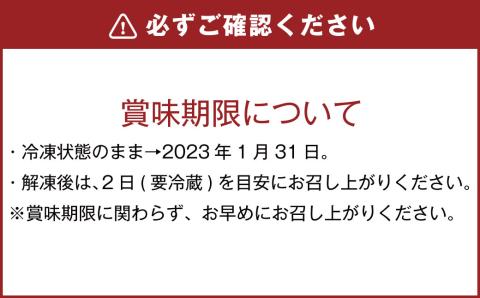 【2023年12月29日着】北のシェフオリジナル御節 彩