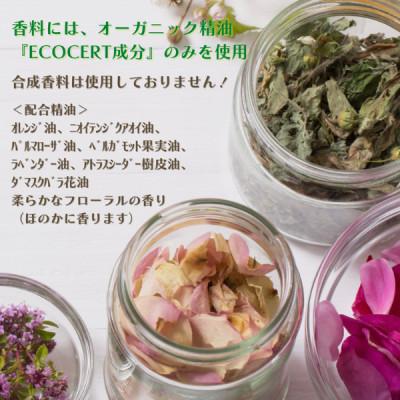 ふるさと納税 筑前町 ウルラホワイトニングセラム30g2個セット |  | 03