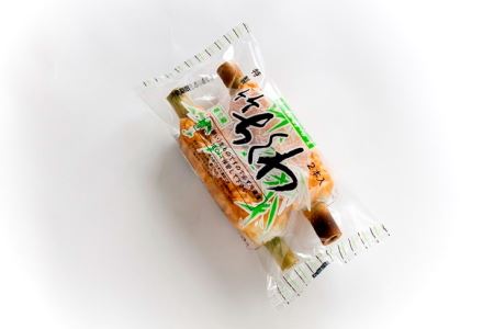 ちくわ 詰め合わせ 20本 ちくわ