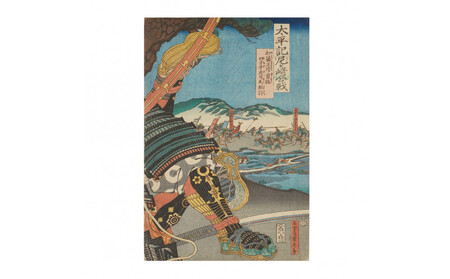オリジナル【レプリカ浮世絵（3枚絵）歌川貞秀作「太平記尼ヶ崎合戦 加藤清正勇猛四方手左司馬組討」】／名古屋刀剣博物館