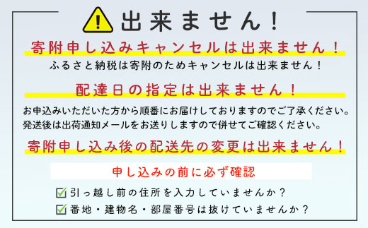 【訳あり】北海道・噴火湾産冷凍ボイルほたて（サイズ不選別品） 400g×3 ＜海鮮問屋　株式会社　瑞宝＞ 噴火湾 森町 ほたて 帆立 ホタテ 海産物 魚貝類 ふるさと納税 北海道 mr1-1427