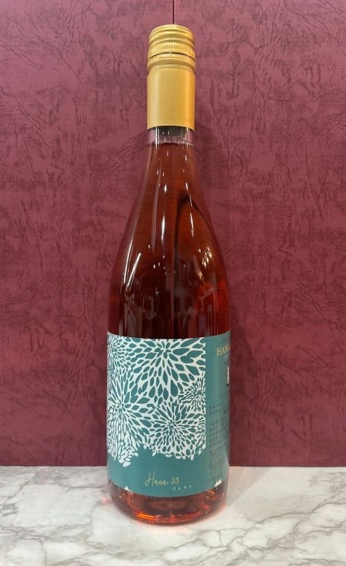 
            ≪チョイス限定≫【111VINEYARD】シャルドネ 24  | ワイン わいん チョイス限定 赤ワイン 白ワイン メルロ お酒 おさけ 酒 さけ メルロ ロゼ 塩尻市 長野県 信州
          