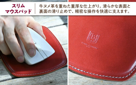 本革バイブルサイズシステム手帳（15mmリング）とスリムマウスパッドセット ルージュ 滋賀県長浜市/株式会社ブラン・クチュール[AQAY464]