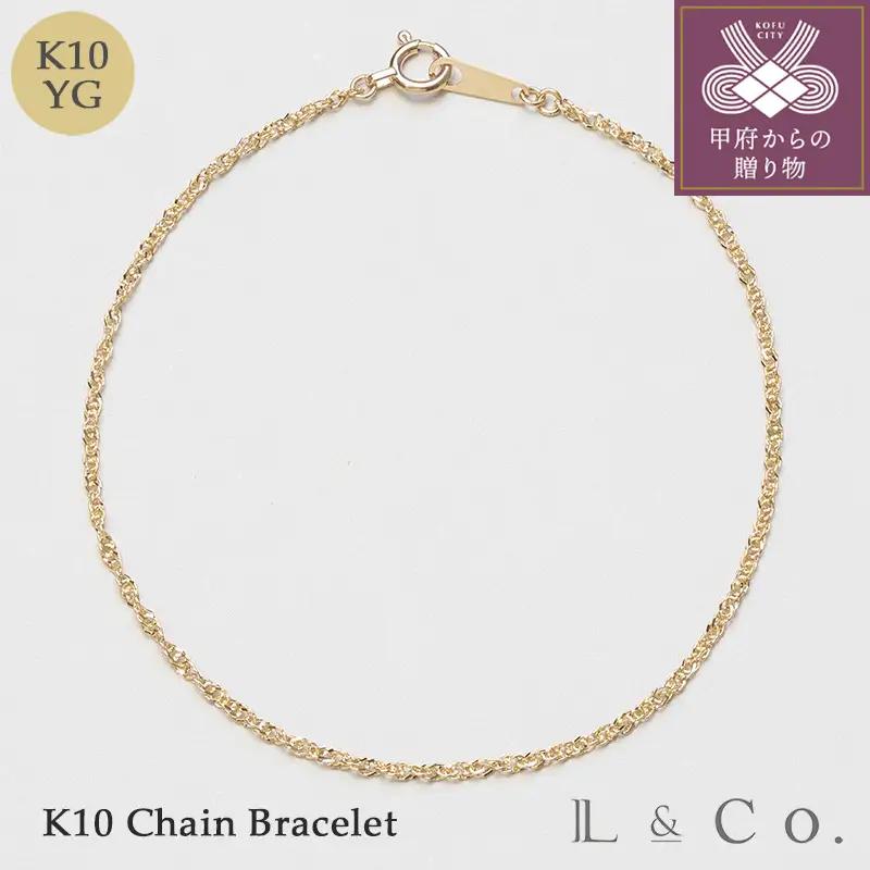 【L&Co.】K10 デザインチェーンブレスレット (75-3312)