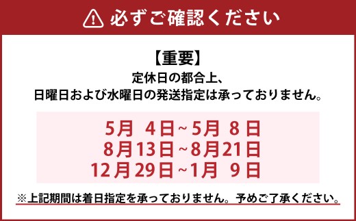 【特大】桑名産蛤（ハマグリ） 5.0kg