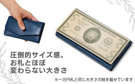 コンパクト長財布 Loneo basic 国内最小級のサイズ感（納期：入金から3か月程度） ／ ブラック 黒 ウォレット 小さい