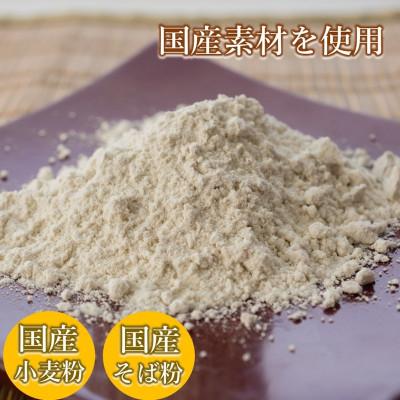 ふるさと納税 宇治田原町 【3ヵ月毎定期便】京都きよ泉の国産 宇治抹茶・ほうじ茶そば(12食分・各3袋入り・つゆ付き)全4回 |  | 02