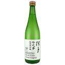 【ふるさと納税】日本酒(吟之夢純米大吟醸50) 720ml