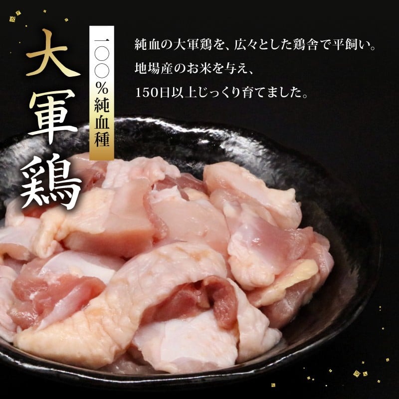 【4種定期便】ごめんケンカシャモ4種 (鍋・すき焼き・焼肉・シャモッケ) | 鍋 鍋セット お鍋 すき焼きセット 焼肉セット コロッケ ギフト 冷凍 しゃも シャモ 軍鶏 国産鶏肉 チキン とりにく 