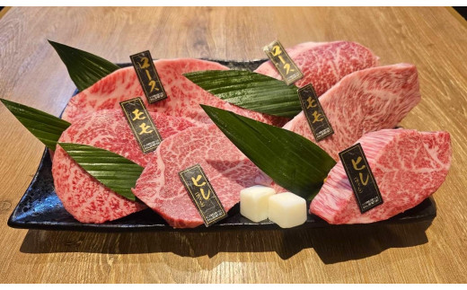 A3等級以上！【熊野牛・熟成紀州和華牛】食べ比べ ステーキ 1100g