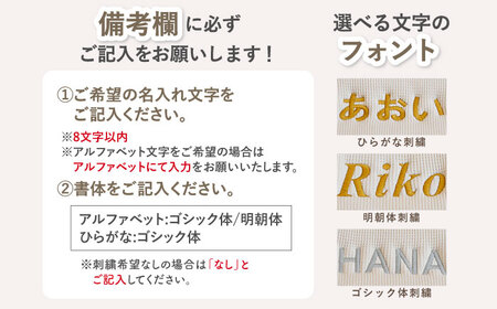 【名入れ可能！】レース素材 天使の羽根 キッズショルダーバッグ【coco plus an factory】オフ白×シルバー[OCR074-2]