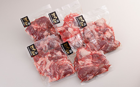 数量限定　博多和牛すじ　1250g(250g×5パック)【配送不可地域：離島】【1426117】