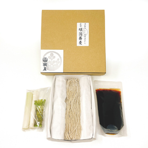 会津頑固手打ち生そば 3人前 本わさび薬味付き｜そば 蕎麦 手打ち 生そば そば屋 蕎麦屋 会津そば おそば 会津蕎麦 会津 会津若松 冷蔵 會津 きり屋 桐屋 [1079]