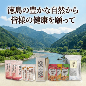 【 定期便3回 】 阿波晩茶 30パック 3セット 健康 お茶 