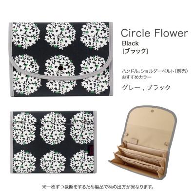 ふるさと納税 島原市 マルチケース(ジャバラタイプ)サークルフラワー ブラック Lサイズ |  | 01