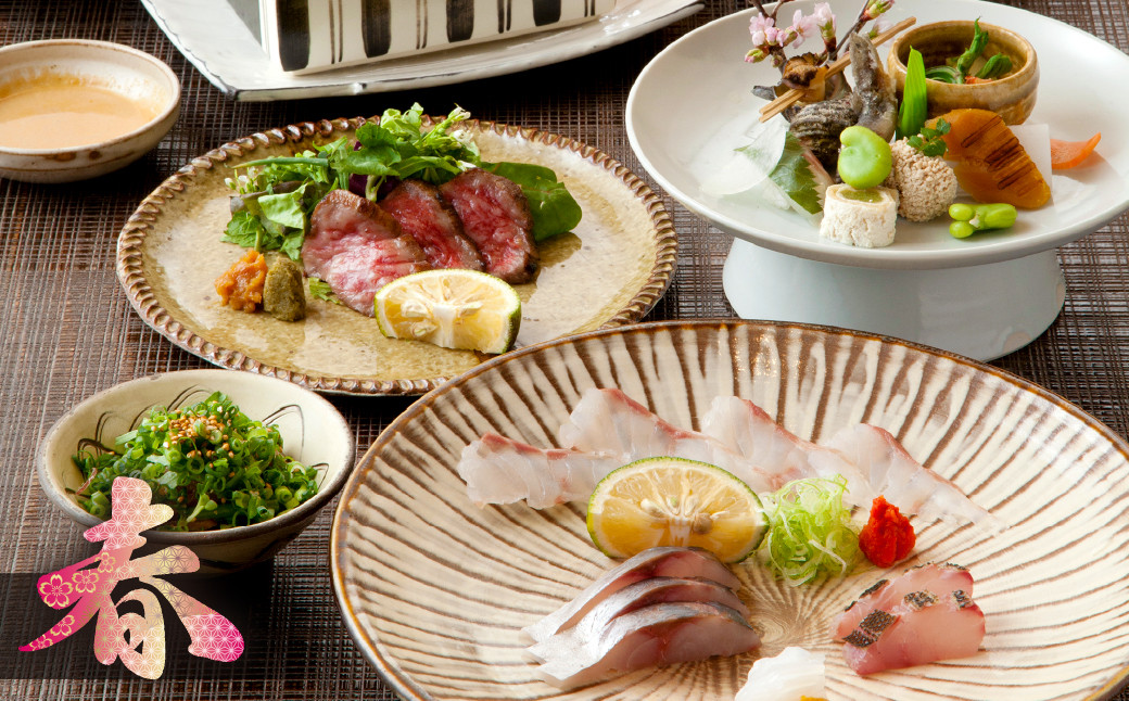【坐来大分】 食事券 「坐来」ディナー コース チケット 郷土料理 1名様分 ※画像は一例です