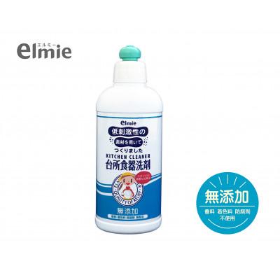 ふるさと納税 香芝市 エルミーの低刺激性台所食器洗剤180ml×15本(2700ml)
