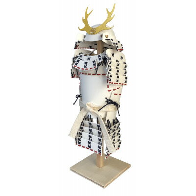 【ふるさと納税】甲冑型ボトルホルダー　キット品　白【1719468】