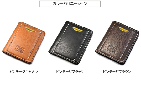 VanNuys マネークリップ機能付き 胸ポケットにも入る多機能コンパクトウォレット オイル シュリンク レザー 財布 本革 コンパクト ヌメ革 ギフト バンナイズ ファッション小物  ビンテージブラ