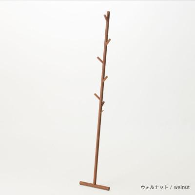 ふるさと納税 旭川市 旭川家具 cosine コサイン ツリーラック　ウォルナット_00645