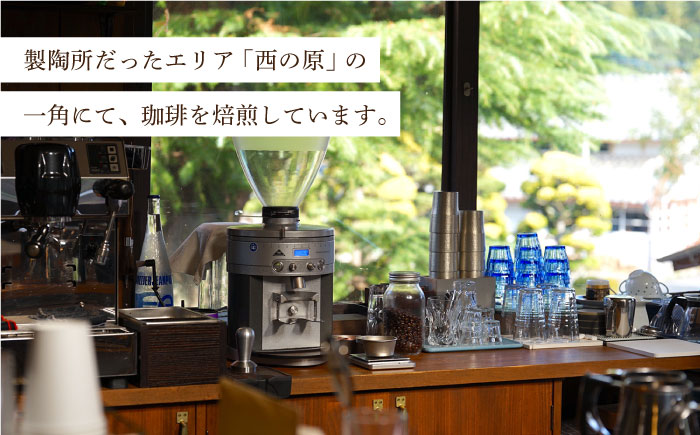 【全6回定期便】【自家焙煎コーヒー豆】オリジナルブレンド 2袋セット （粉タイプ）【イソザキ珈琲】 [SF07]