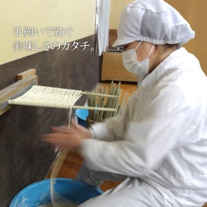 稲庭うどん お徳用切落し麺(約8人前) 稲庭うどん 稲庭うどん 【(株)無限堂】[J12901]