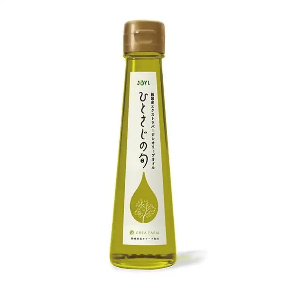 【純国産エクストラバージンオリーブオイル】「JOYL ひとさじの旬 CREA FARM」2種(コロネイキ種/アルベキーナ種) ×2本セット 静岡市
