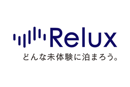 雲仙市の宿に泊まれる 宿泊予約サイト「Relux」専用旅行クーポン（10,000円相当）/ 三洋堂 / 長崎県 雲仙市 [item0562] 