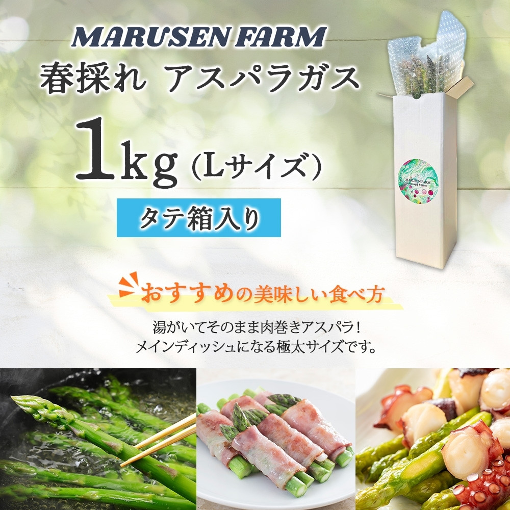 画像はイメージです