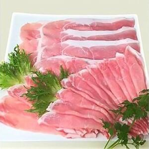 鈴峰山麓鈴鹿豚 ロース肉・モモ肉薄切り(各500g入り)