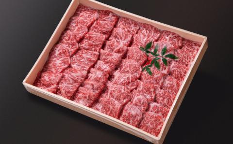 国産黒毛和牛 特上焼肉700ｇ 『極み』 有田牧場 ＥＭＯ牛＜2-103＞牛肉 西都市 焼肉